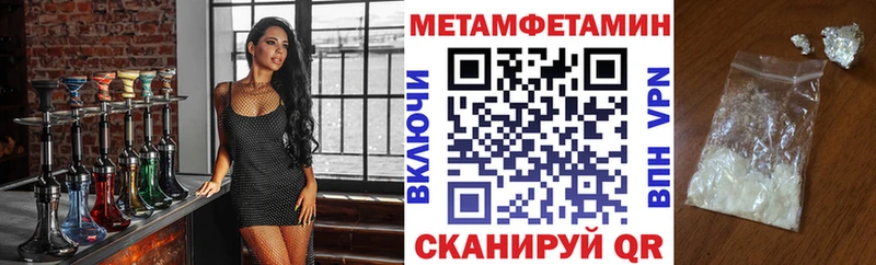 наркота  Сельцо  АМФ 98% 