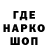 Гашиш VHQ Patrick Steidl