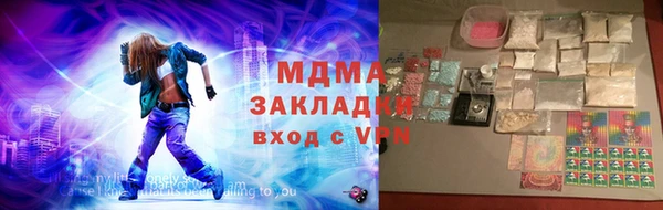 экстази Остров
