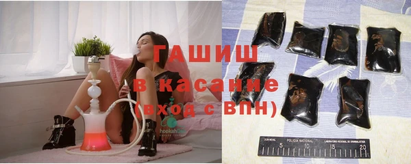 экстази Остров