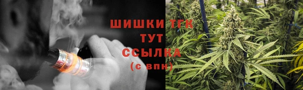 экстази Остров