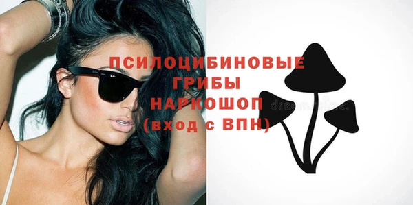 экстази Остров