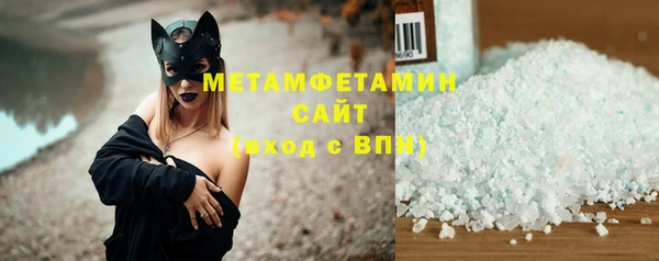 экстази Остров
