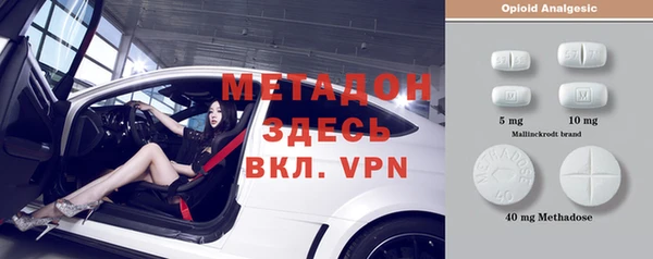 экстази Остров