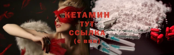 экстази Остров