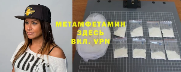 экстази Остров