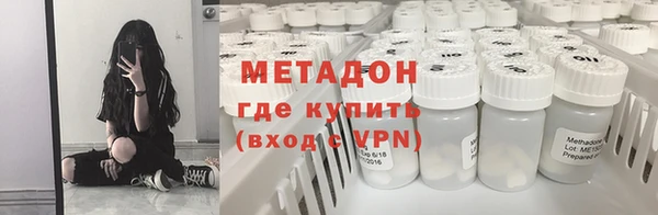 экстази Остров