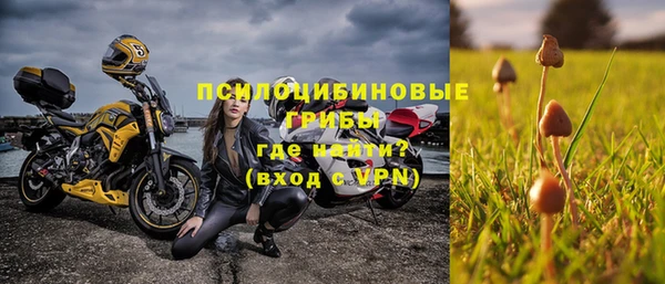 экстази Остров