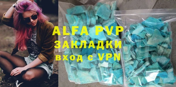 экстази Остров