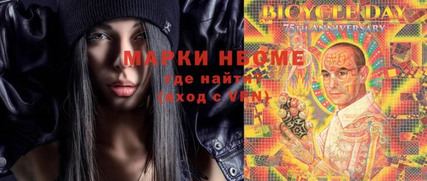 экстази Остров