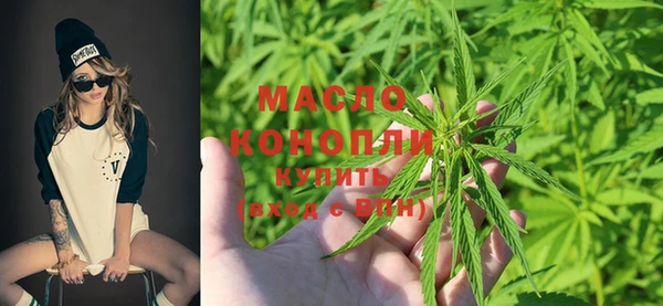 экстази Остров