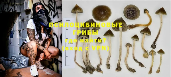 экстази Остров