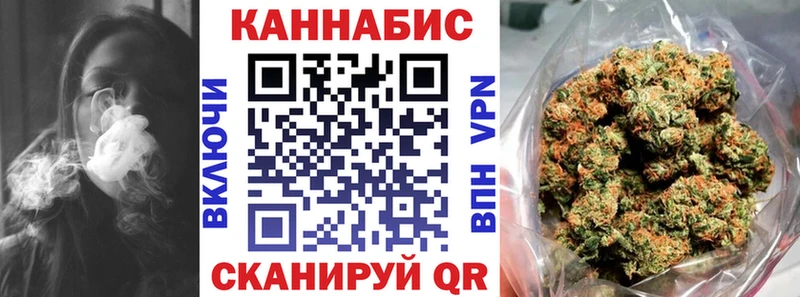 Марихуана марихуана  Сельцо 